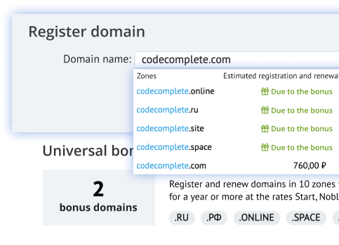 Straightforward domain registration